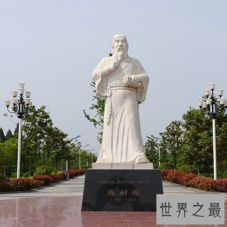 【图】施耐庵是哪个朝代的 在什么样的背景中培育了他