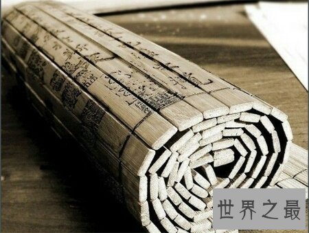 【图】孙子兵法是谁写的呢？传说是一部十分具备哲理