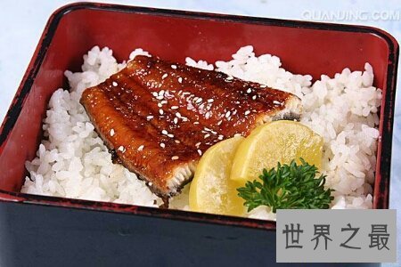 【图】鳗鱼十分的好吃 在网上可能搜马玉的做法大全就