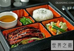 【图】鳗鱼非常的好吃 在网上可以搜马玉的做法大全就
