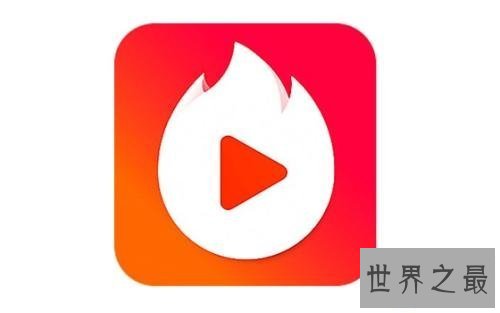 【图】广电总局宣，永世关停内涵段子，疑似受到整理