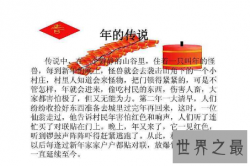 【图】三篇有关传统文化作文推送