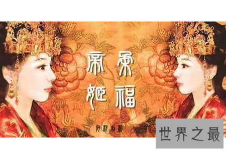 【图】宋朝公主柔福帝姬赵多富的凄惨错枉终身