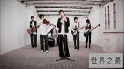 【图】小情歌歌词介绍 苏打绿小情歌什么含义