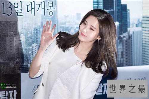 【图】徐珠贤集体材料引见 退出少女时代一夜成名