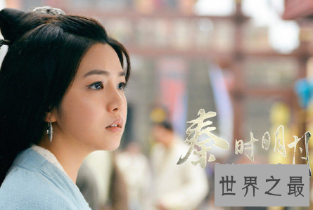 【图】秦时明月汉时关中的秦时明月电视剧你看了吗