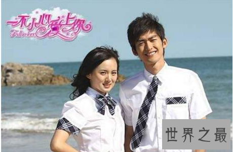 【图】致咱们怀念过的经典电视剧 一不小可爱上你2