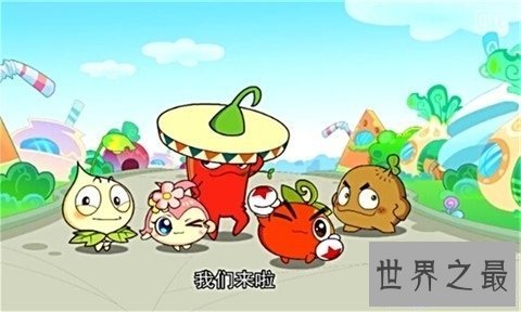 【图】来和白凯南一同熄灭吧 熄灭的蔬菜