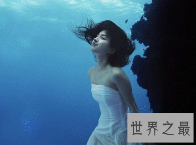 【图】社会高冷女王范女生网名霸气