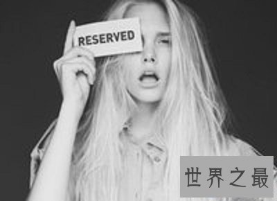 【图】社会高冷女王范女生网名霸气