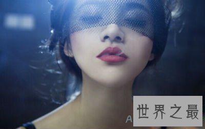 【图】社会高冷女王范女生网名霸气