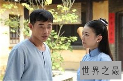 【图】最新更新的剧看完了不要慌 错嫁终身也很难看