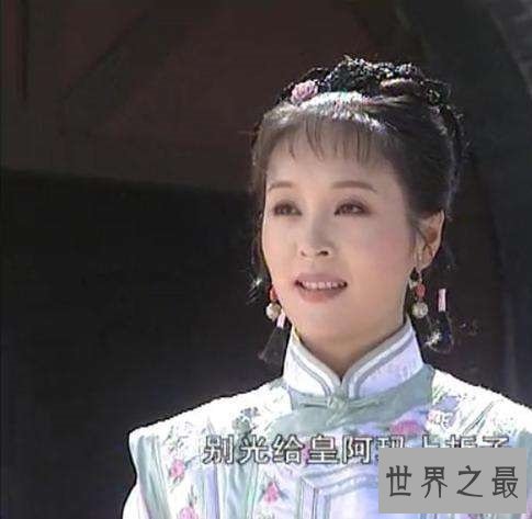 【图】一同走进康熙大帝，让咱们一同回想起蓝齐儿