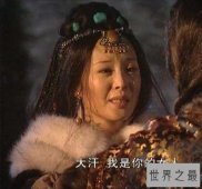 【图】一起走进康熙大帝，让我们一起回忆起蓝齐儿