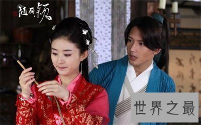 【图】给剧荒的你引荐一部追鱼传奇