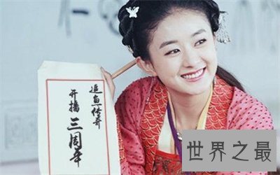 【图】给剧荒的你引荐一部追鱼传奇