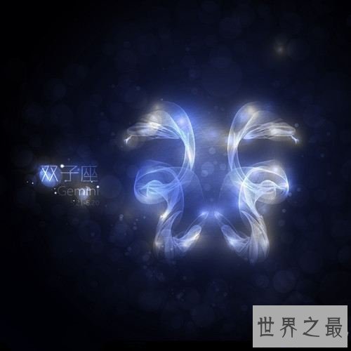 【图】这里有你需求的昔日星座运势，看看你的运势是