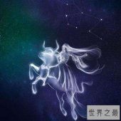 【图】这里有你需要的今日星座运势，看看你的运势是