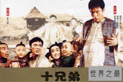 【图】释小龙和郝邵文电影全集 两人合作搭配可谓经典