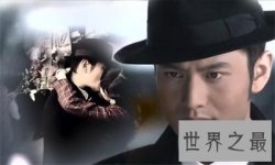【图】如果你嫌弃上海滩版本太老 新上海滩黄晓明版等