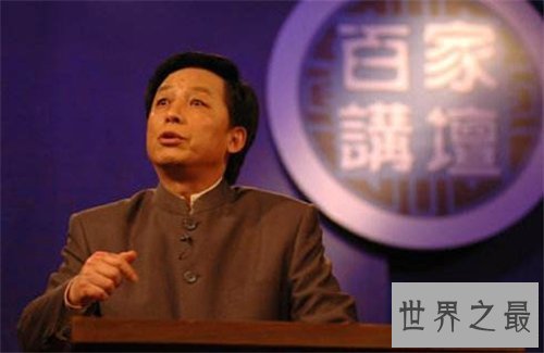 【图】百家讲坛易中天品三国引见 网友看后播种颇丰