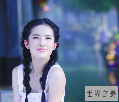 【图】当红显著照片大合集 谁才是你的心头爱