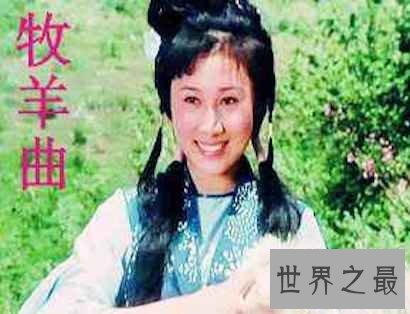 【图】 小编昔日分享一首老歌它的名字叫牧羊曲原唱