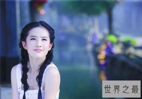 【图】刘亦菲微博再发“呵呵哒”，冯绍峰力挺原来是