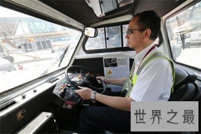 【图】在网上遇到新潮词—老司机是什么意思