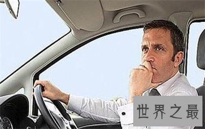 【图】在网上遇到新潮词—老司机是什么意思