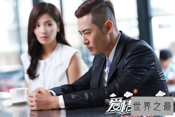 【图】中国边疆优良男演员魏巍 英俊帅气笼统佳