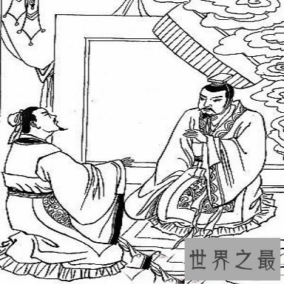 【图】对秦国的发展起着承上启下的作用的小人物——