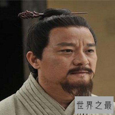 【图】对秦国的发展起着承上启下的作用的小人物——