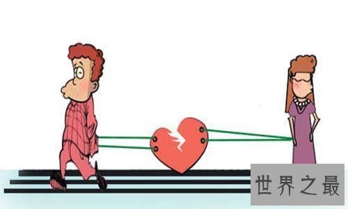 【图】你认为备胎还只是车胎的话 那么你就真的OUT了