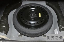 【图】你以为备胎还只是车胎的话 那么你就真的OUT了