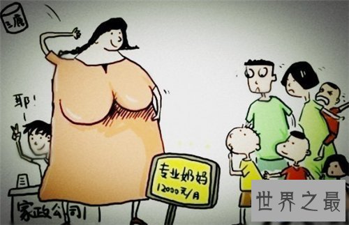 【图】乳母是什么意思？ 历史上哪些皇帝有乳母？