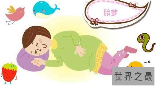 【图】梦见生男孩代表什么寓意 未婚梦见生男孩解析