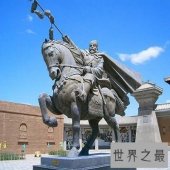 【图】打通了汉朝通往西域的南北道路的开拓者——张