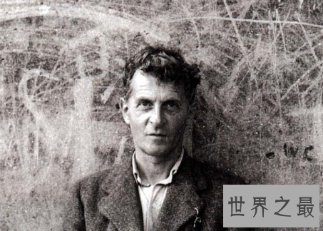 【图】维特根斯坦的集体简介及思维贡献与文献著述成