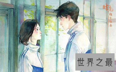 【图】盛淮南 最称得上谦谦君子的小说男主角