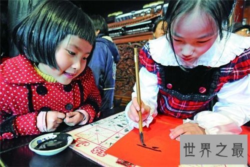 【图】小先生对联大全 小先生简略对联清点