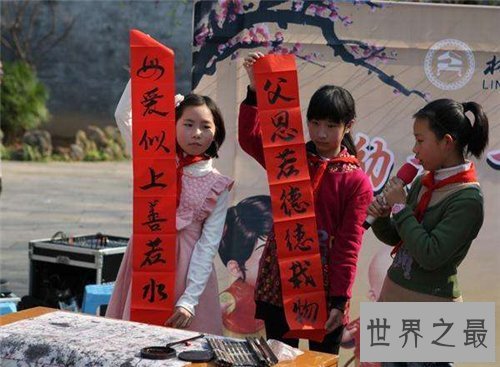 【图】小先生对联大全 小先生简略对联清点