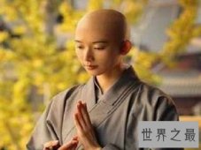 【图】佛教界的比丘尼——尼姑 快来了解一下吧