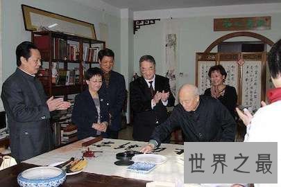 【图】昔日引荐唐风美术馆名誉馆长――欧阳中石