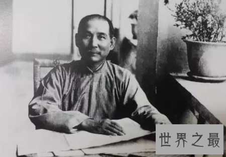 【图】楷模的力气 近代名人孙中山的故事