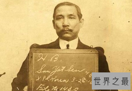 【图】楷模的力气 近代名人孙中山的故事