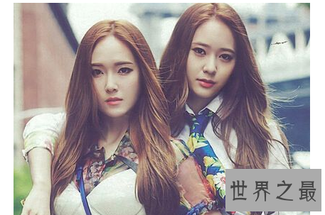 【图】走近郑氏姐妹郑秀妍郑秀晶组合