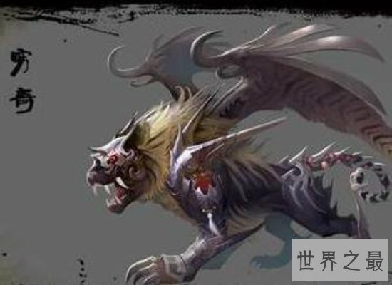 【图】脾气火爆的上古四大凶兽作恶多端，解锁四大凶