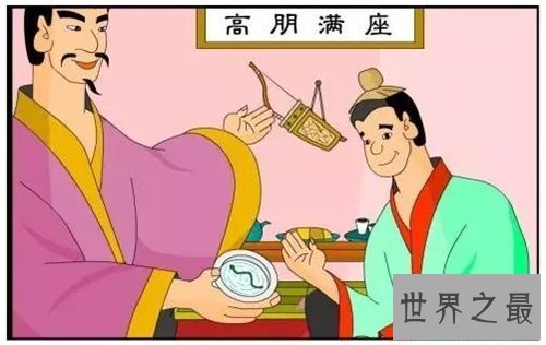 【图】杯弓蛇影是什么意思 用杯弓蛇影造句