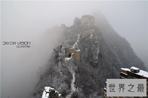 【图】不到长城非好汉出自哪首诗 它曾代表了什么样的